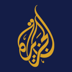 الجزيرة